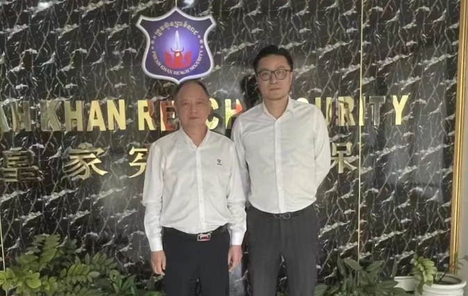 微信截图_20240124080927.jpg