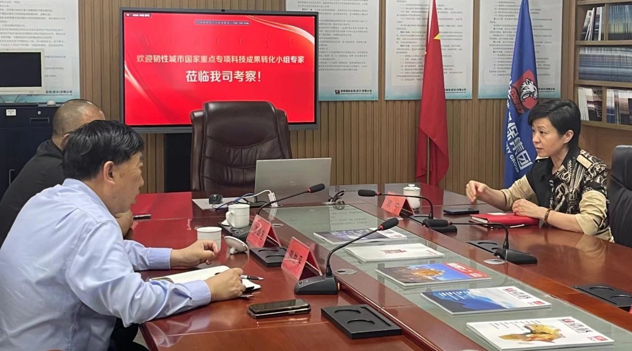 微信图片_20240513082925.jpg